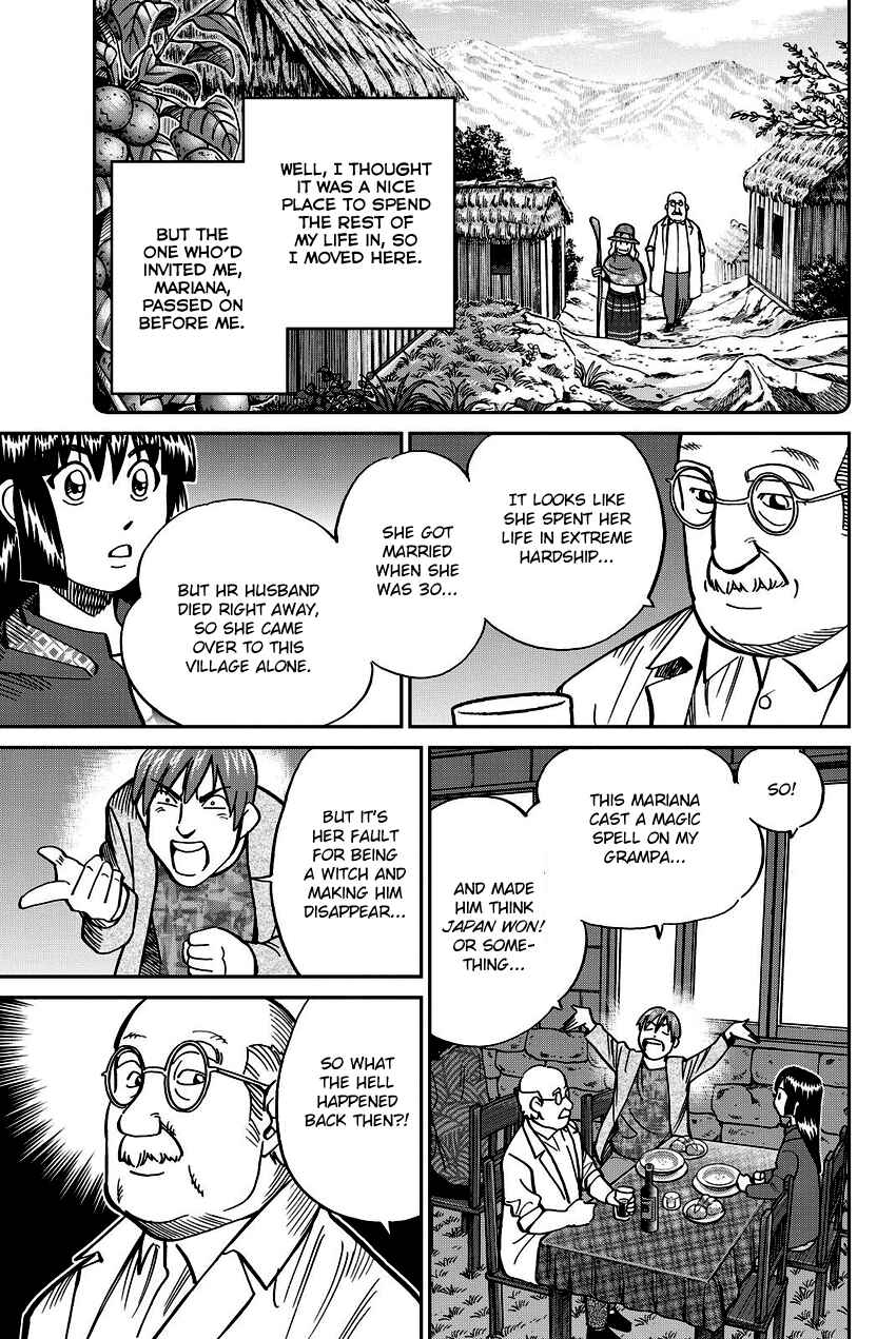 Page 21 Chapter 111.2 C.M.B.