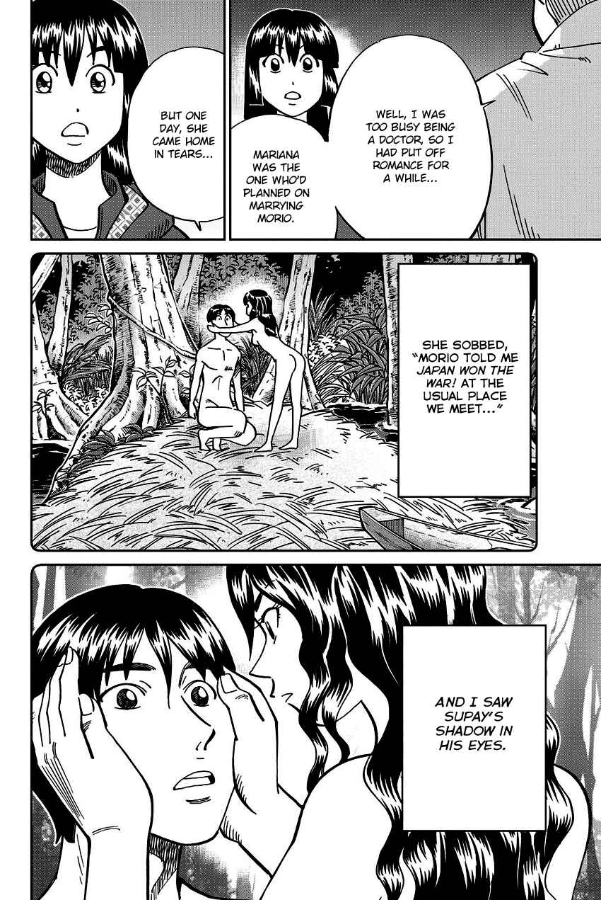 Page 22 Chapter 111.2 C.M.B.