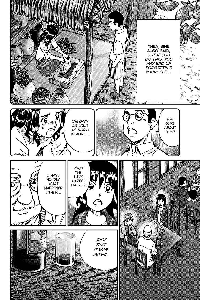 Page 24 Chapter 111.2 C.M.B.