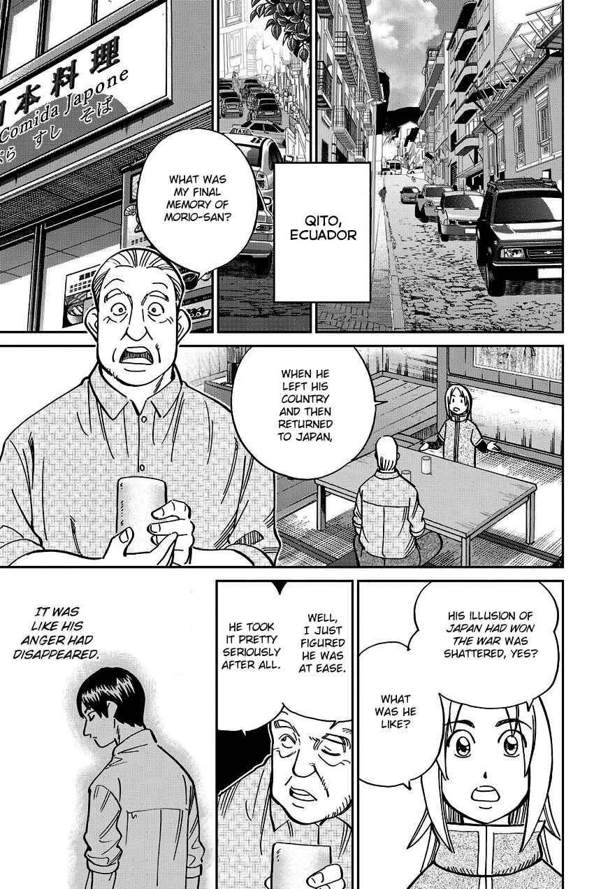Page 25 Chapter 111.2 C.M.B.