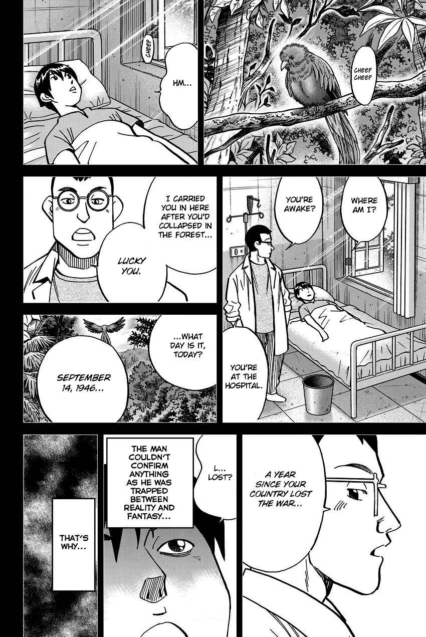 Page 32 Chapter 111.2 C.M.B.