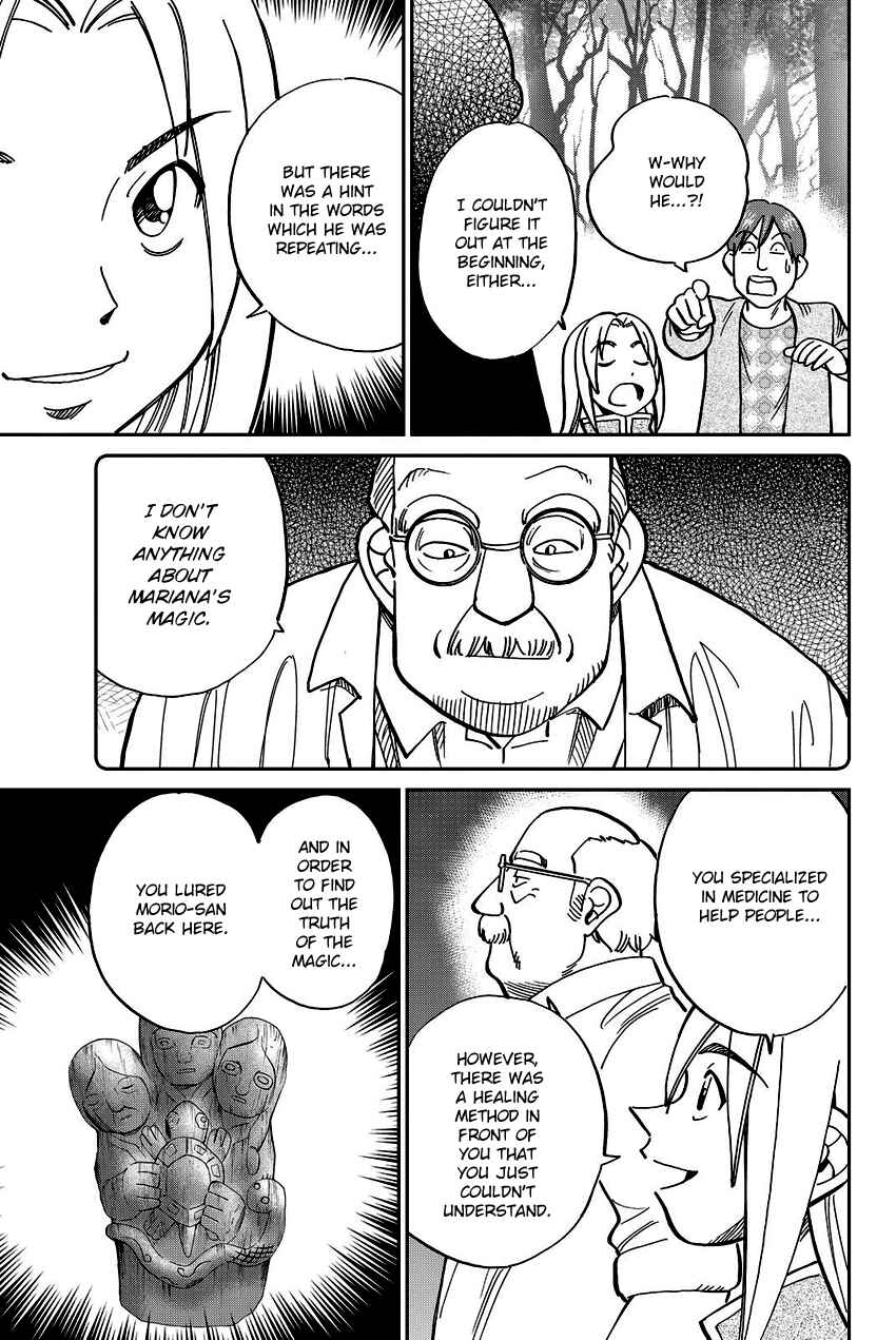 Page 39 Chapter 111.2 C.M.B.
