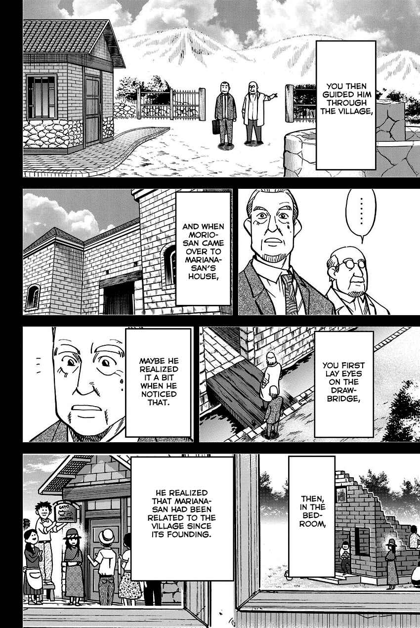 Page 40 Chapter 111.2 C.M.B.