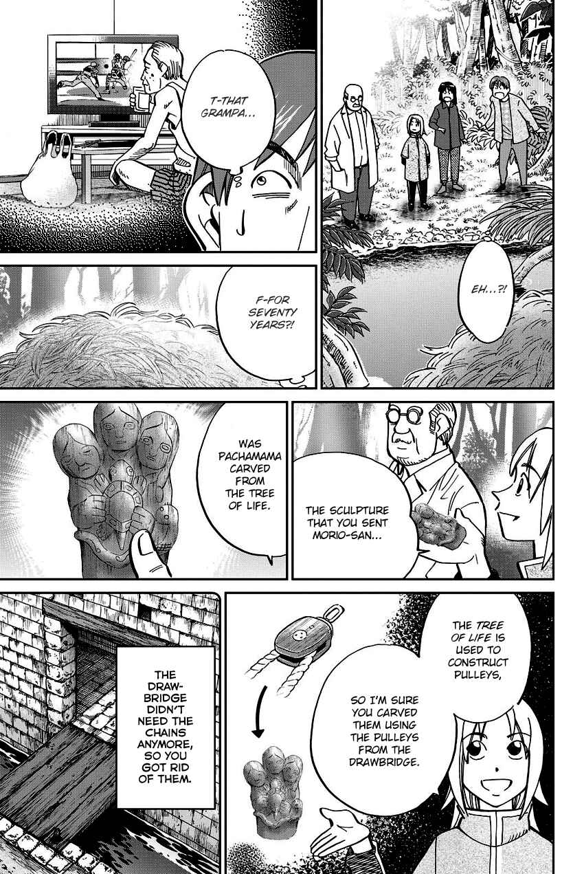 Page 43 Chapter 111.2 C.M.B.