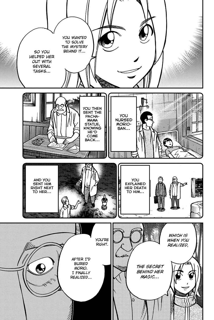 Page 49 Chapter 111.2 C.M.B.
