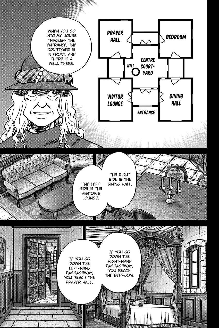 Page 7 Chapter 111.2 C.M.B.