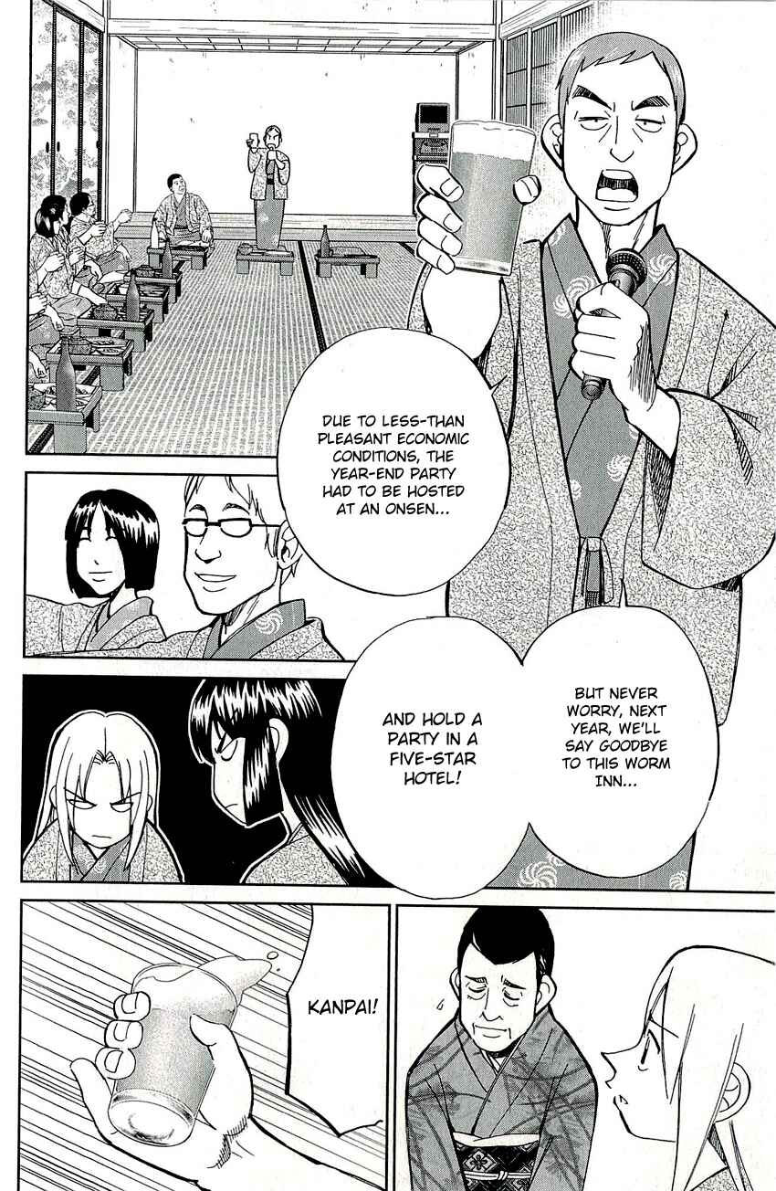 Page 13 Chapter 58 C.M.B.