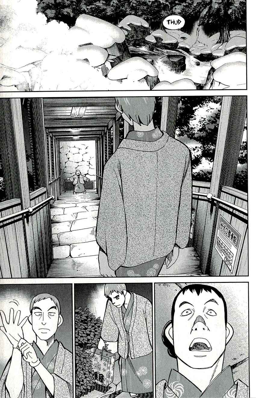 Page 18 Chapter 58 C.M.B.