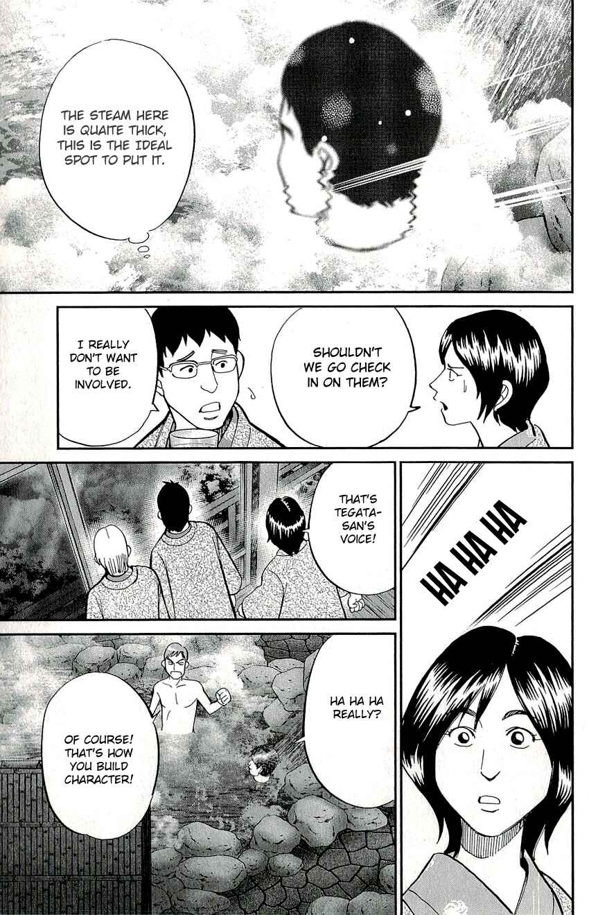 Page 20 Chapter 58 C.M.B.