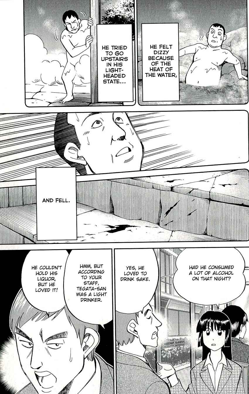 Page 28 Chapter 58 C.M.B.