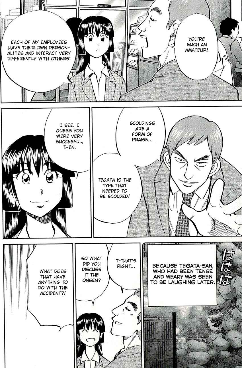 Page 31 Chapter 58 C.M.B.