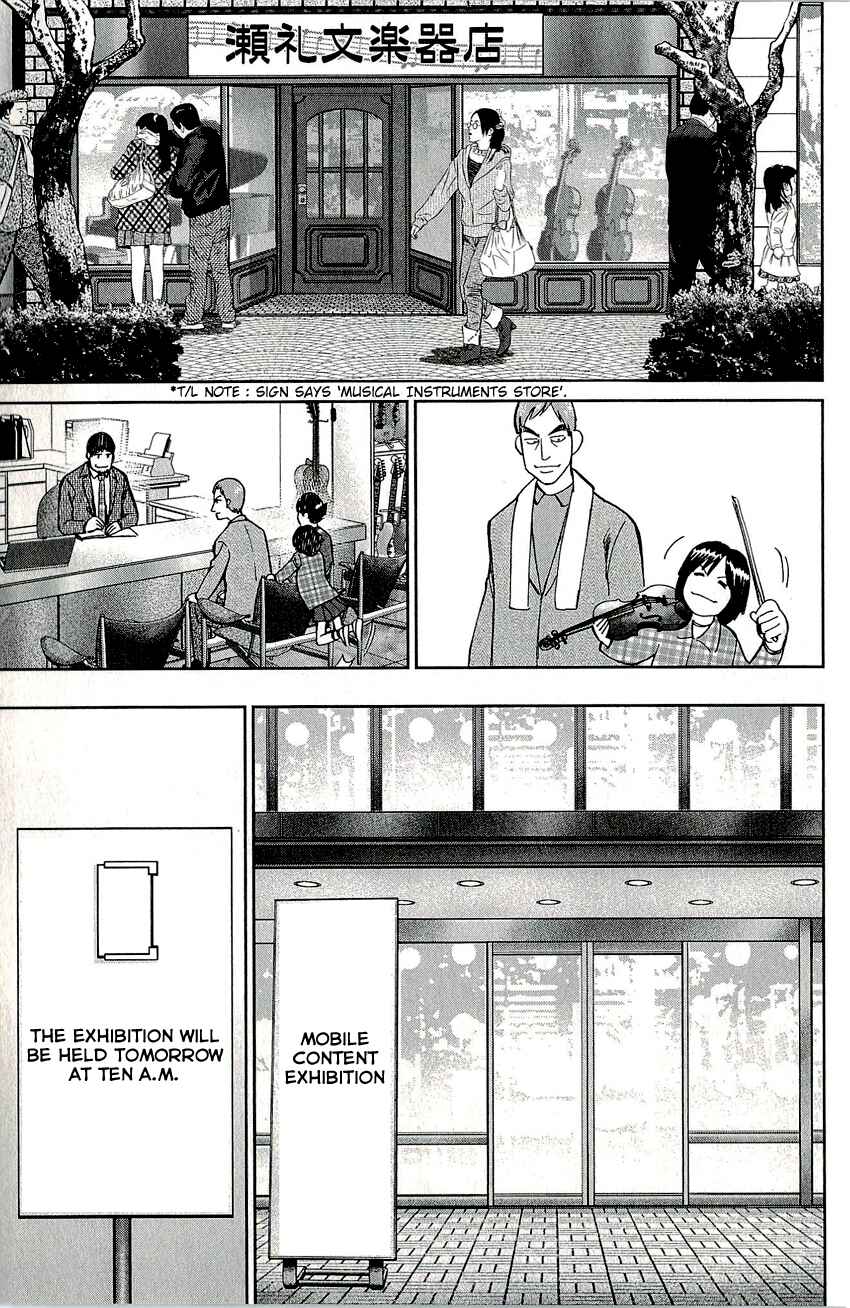 Page 38 Chapter 58 C.M.B.