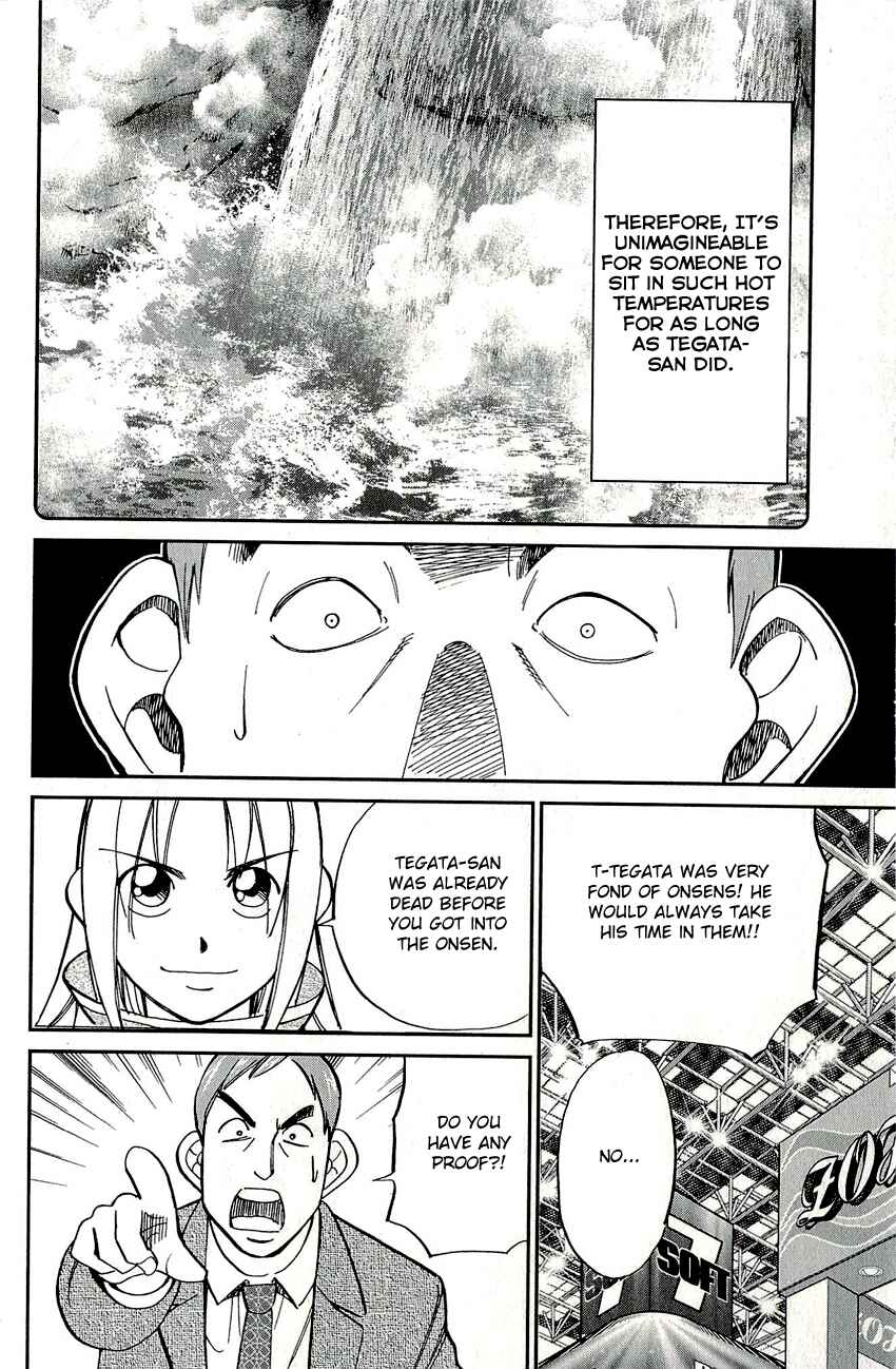 Page 45 Chapter 58 C.M.B.