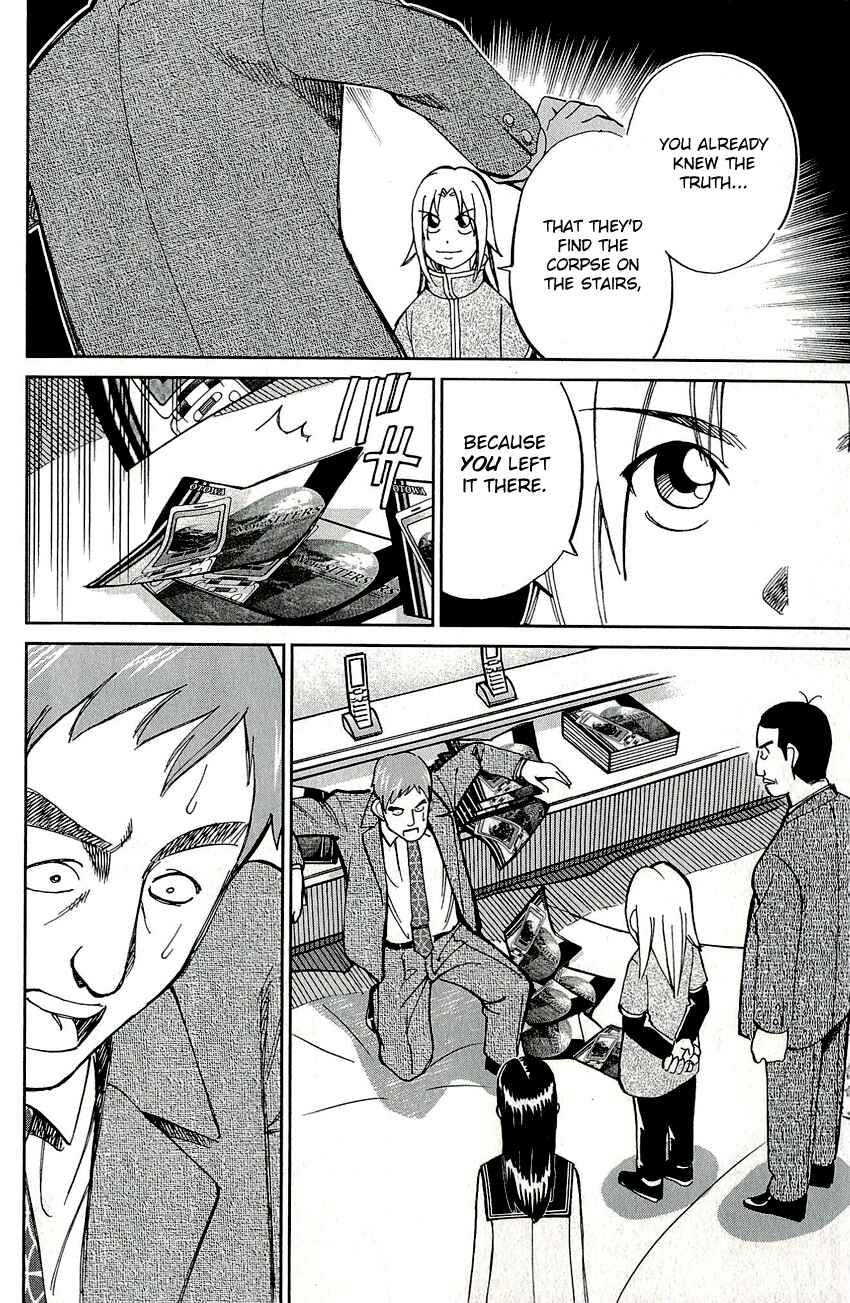 Page 49 Chapter 58 C.M.B.