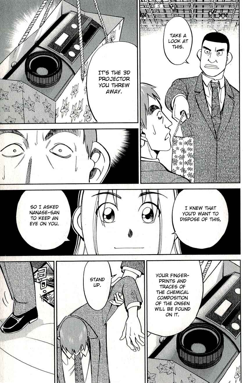 Page 50 Chapter 58 C.M.B.