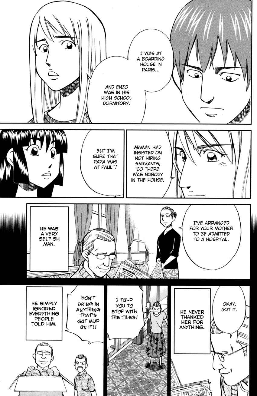 Page 18 Chapter 97 C.M.B.