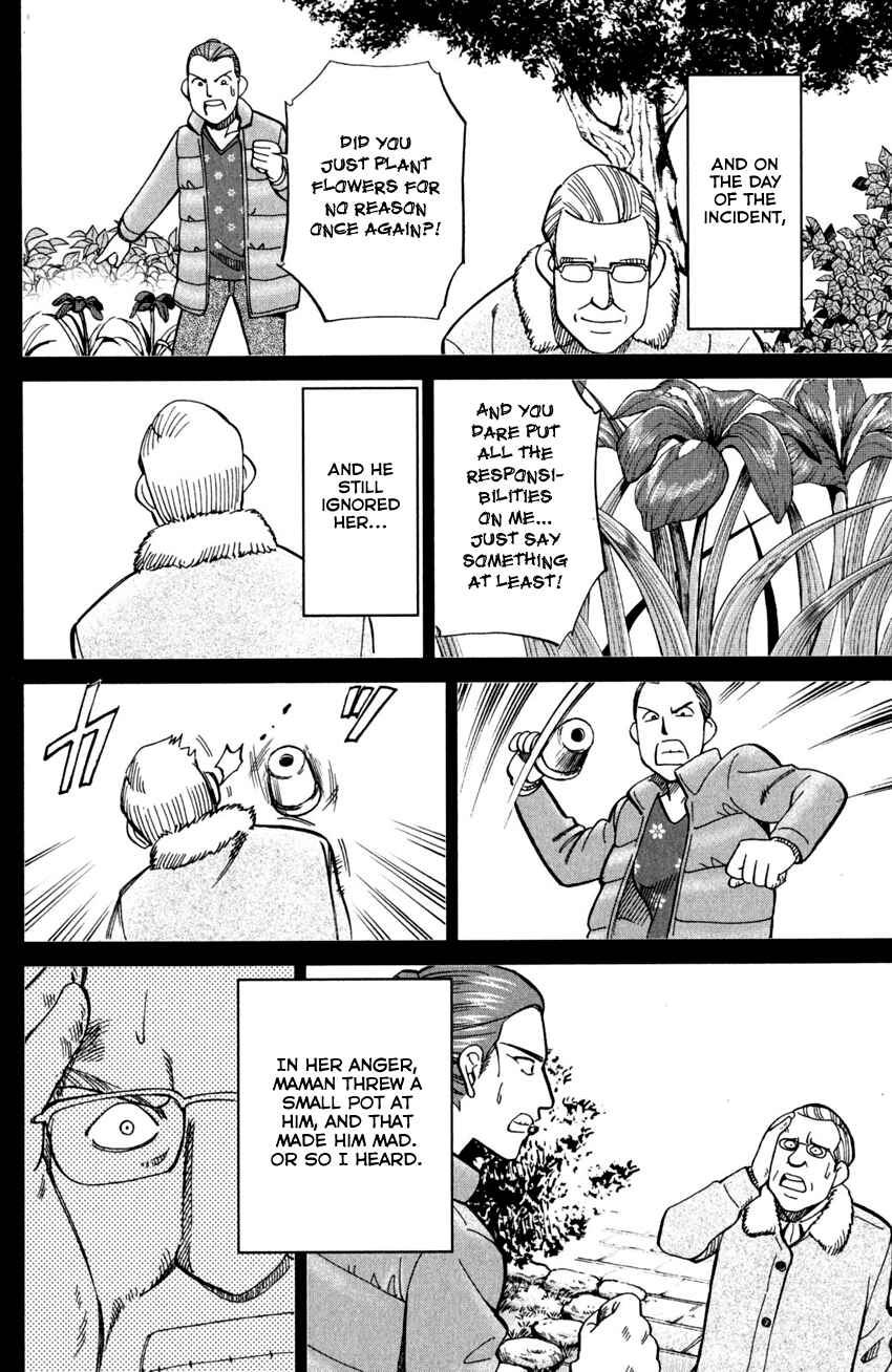 Page 19 Chapter 97 C.M.B.