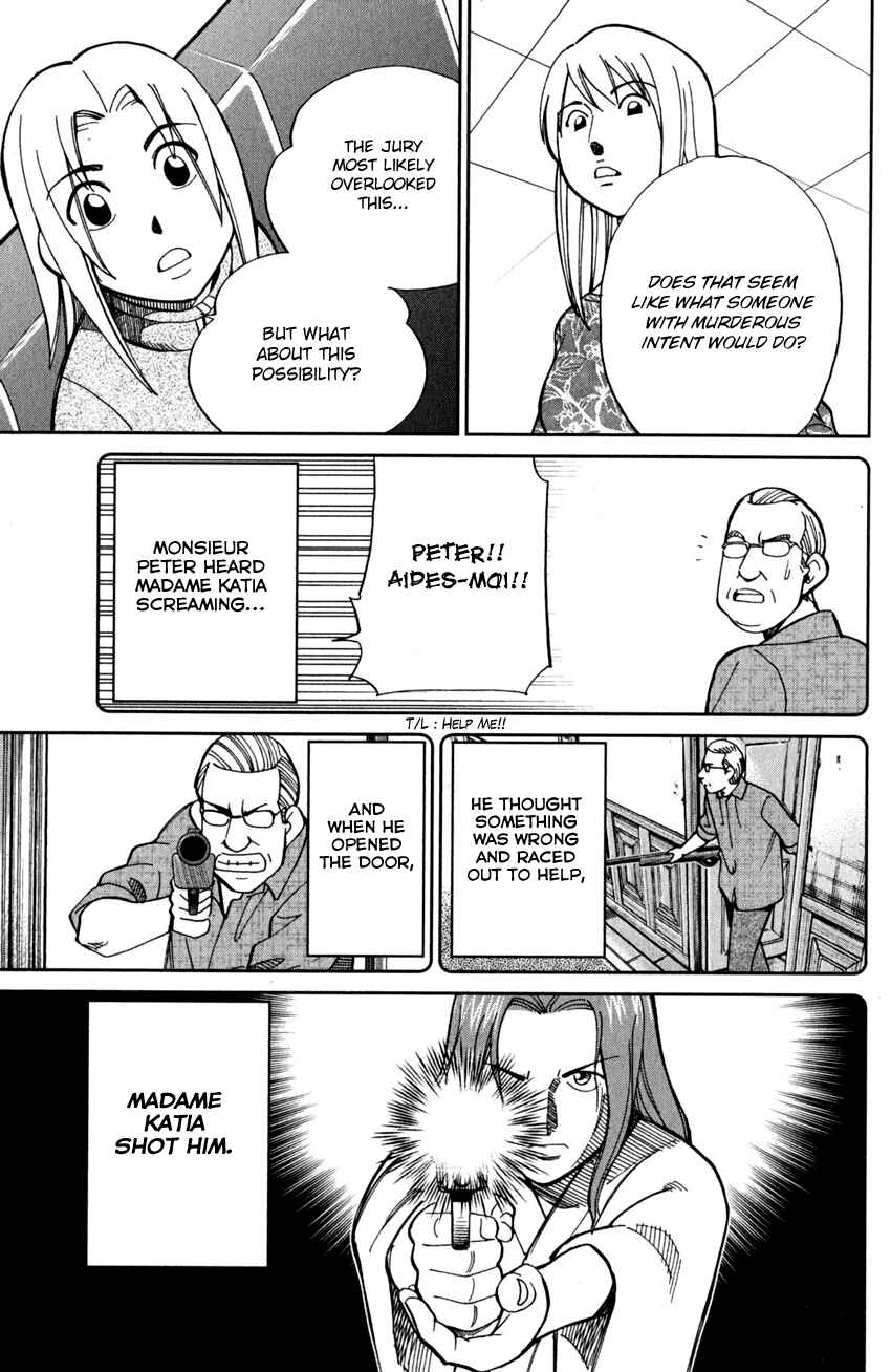 Page 24 Chapter 97 C.M.B.