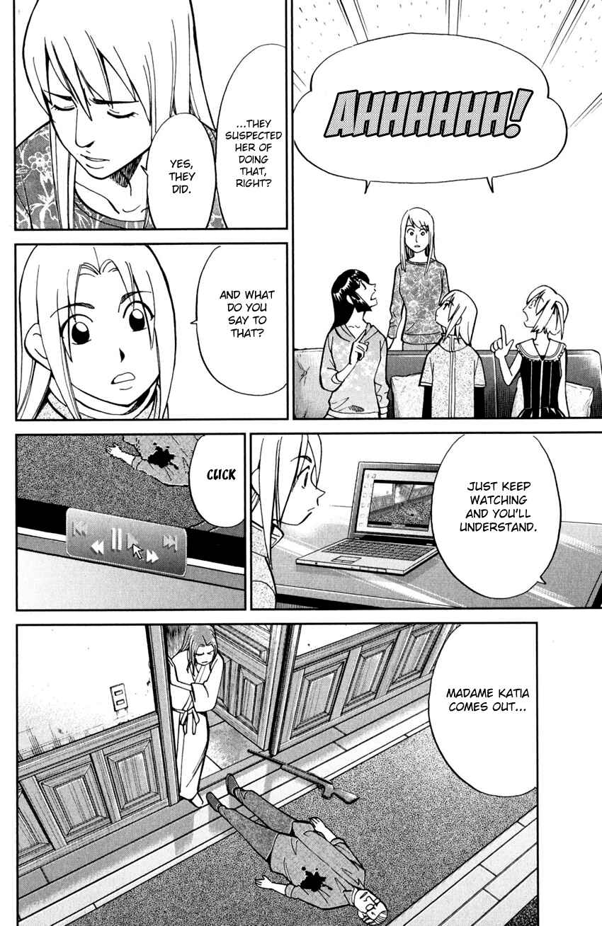 Page 25 Chapter 97 C.M.B.