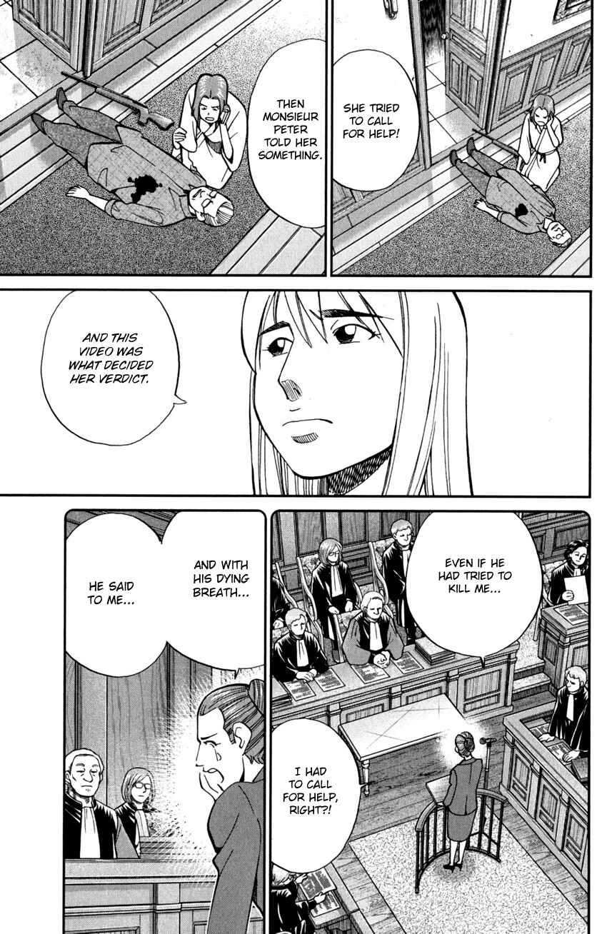 Page 26 Chapter 97 C.M.B.