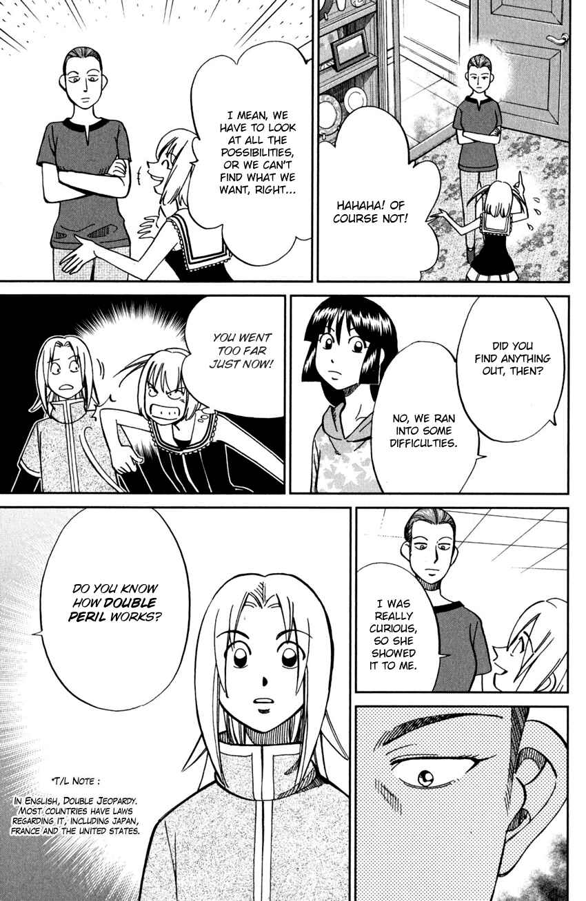 Page 28 Chapter 97 C.M.B.