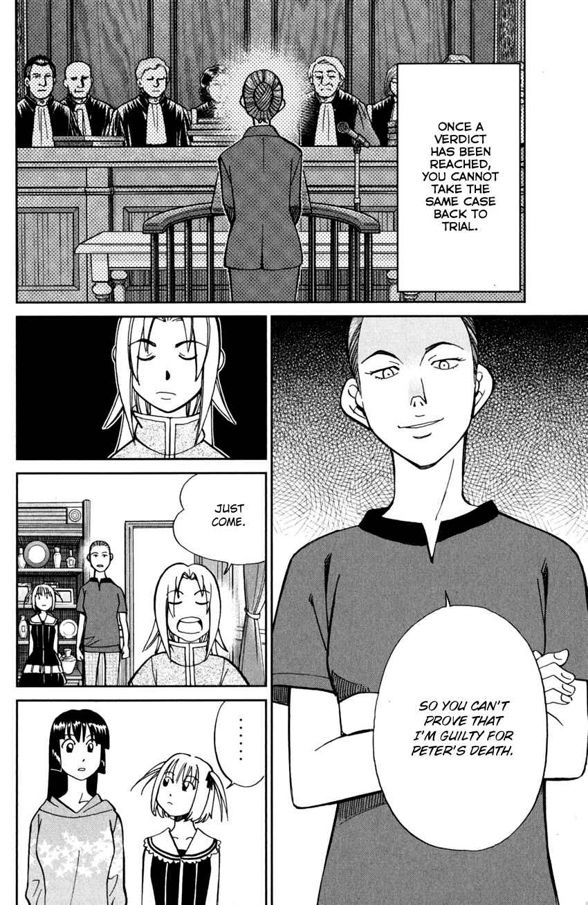 Page 29 Chapter 97 C.M.B.