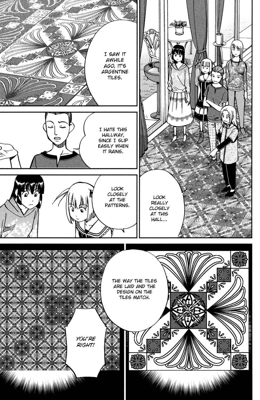 Page 30 Chapter 97 C.M.B.