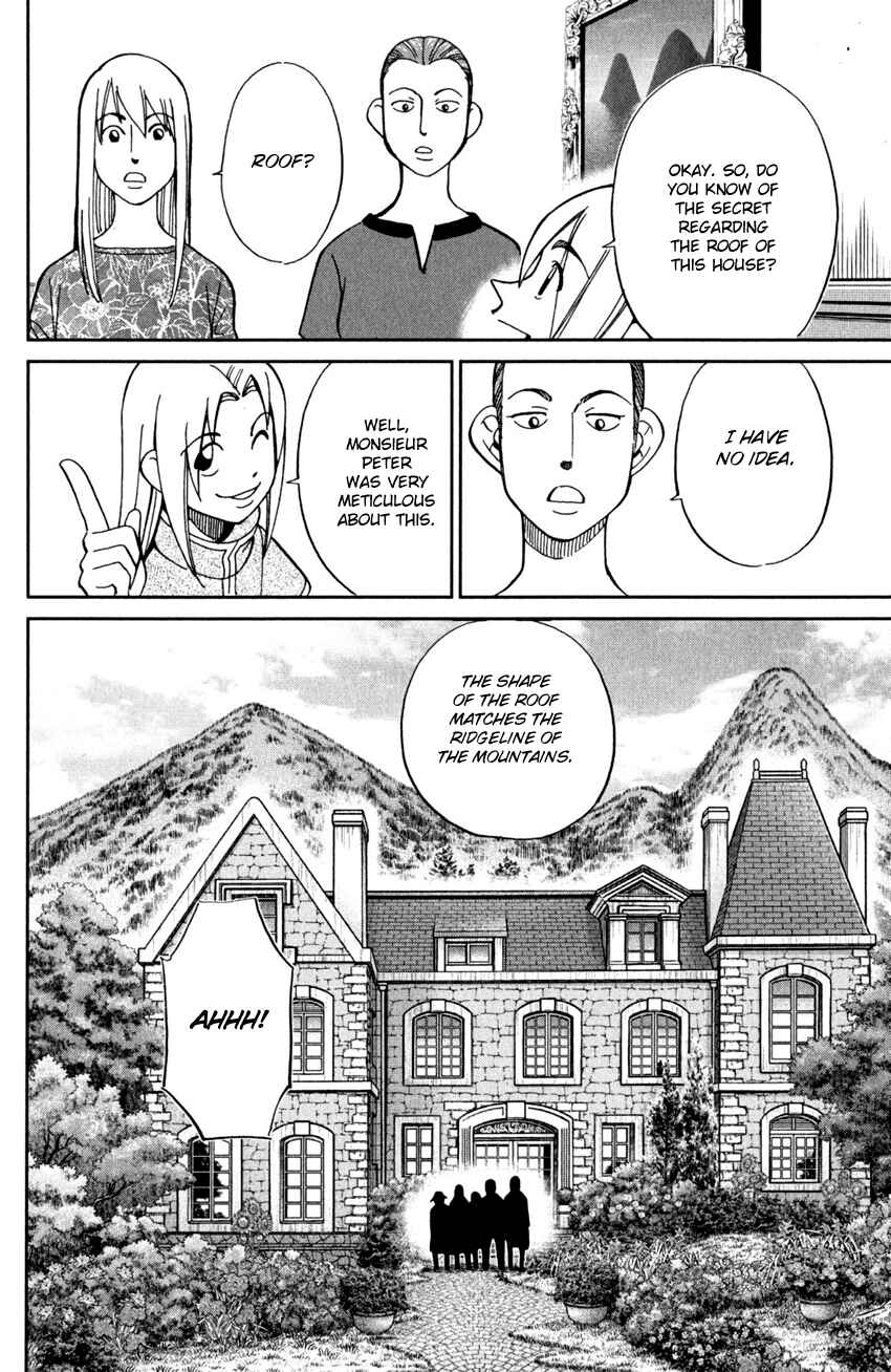 Page 31 Chapter 97 C.M.B.