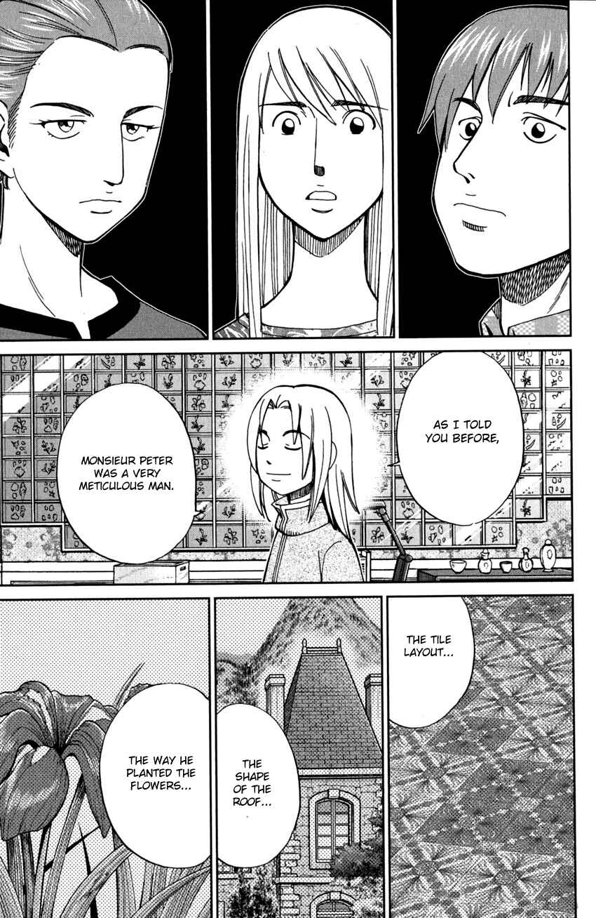 Page 38 Chapter 97 C.M.B.