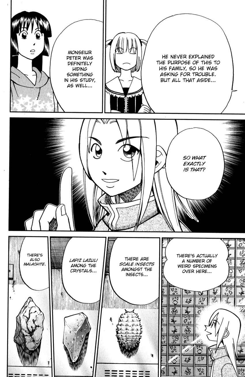 Page 39 Chapter 97 C.M.B.