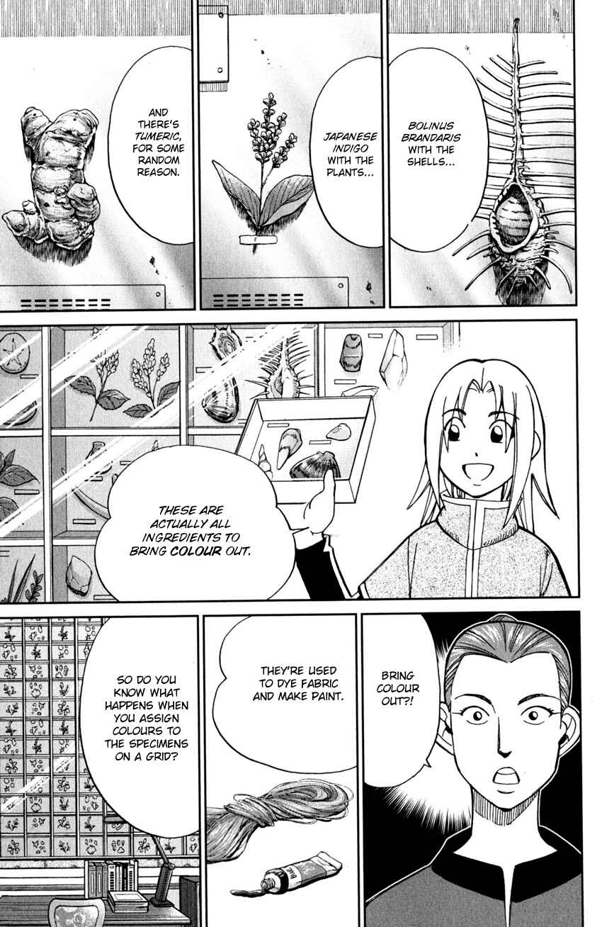 Page 40 Chapter 97 C.M.B.