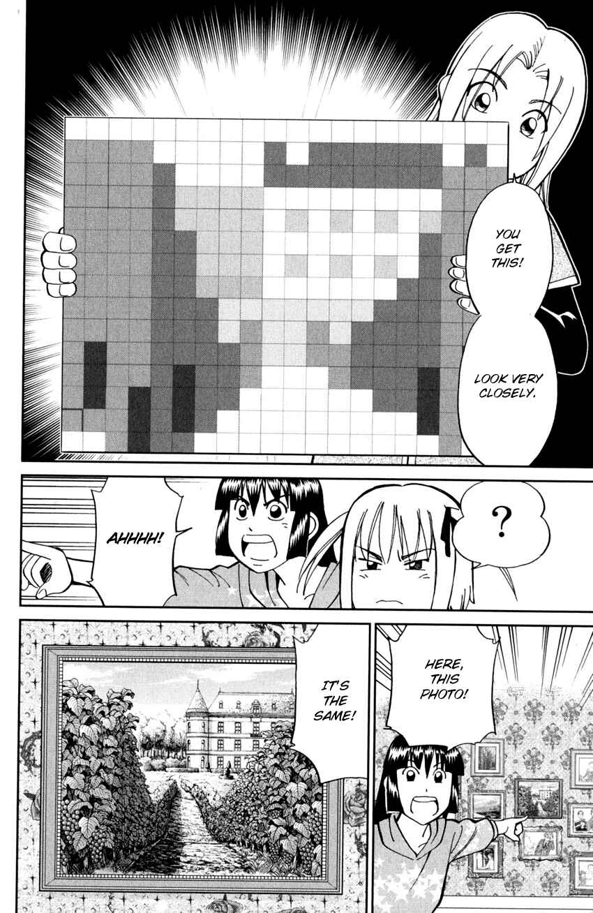Page 41 Chapter 97 C.M.B.