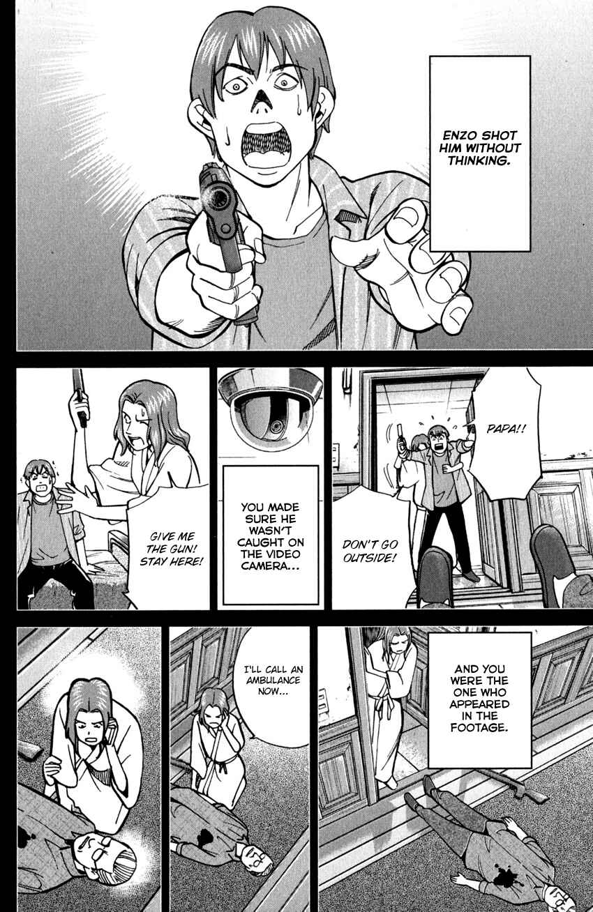 Page 47 Chapter 97 C.M.B.