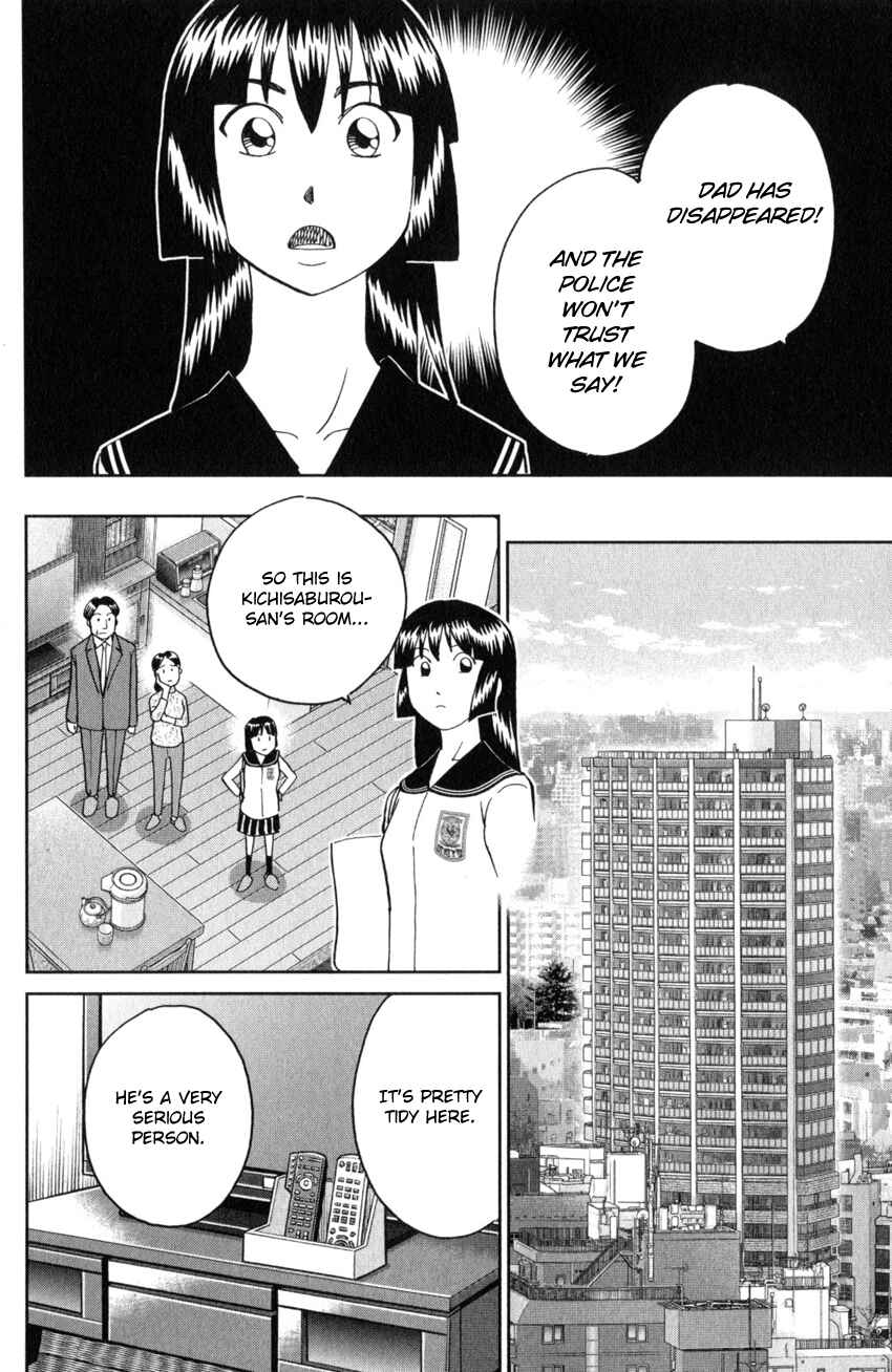 Page 13 Chapter 136 C.M.B.