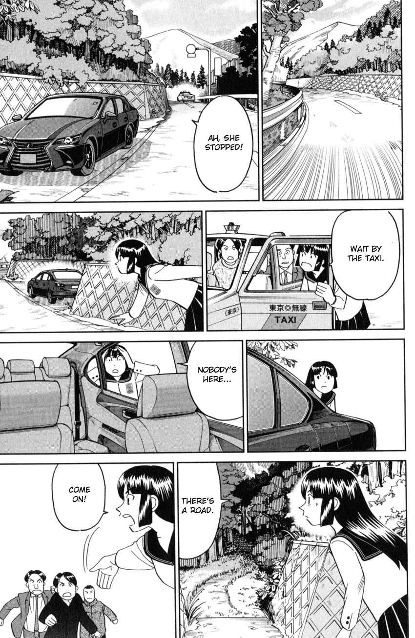 Page 18 Chapter 136 C.M.B.