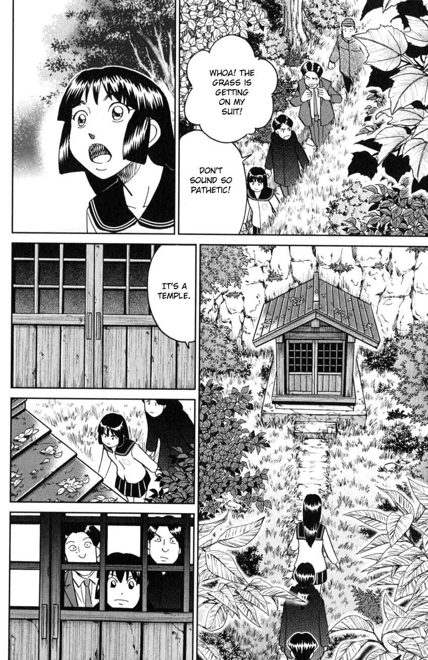 Page 19 Chapter 136 C.M.B.