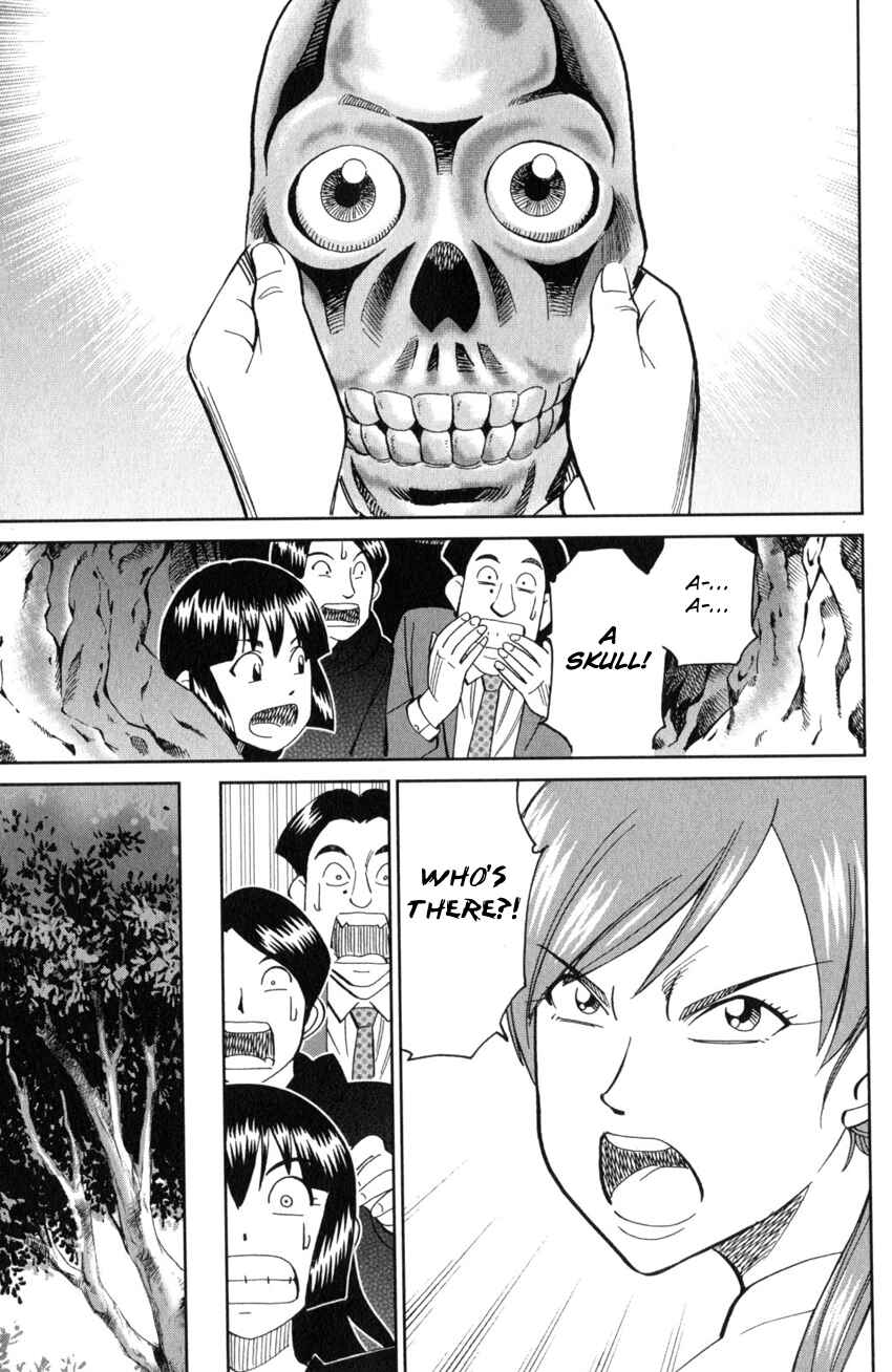 Page 22 Chapter 136 C.M.B.