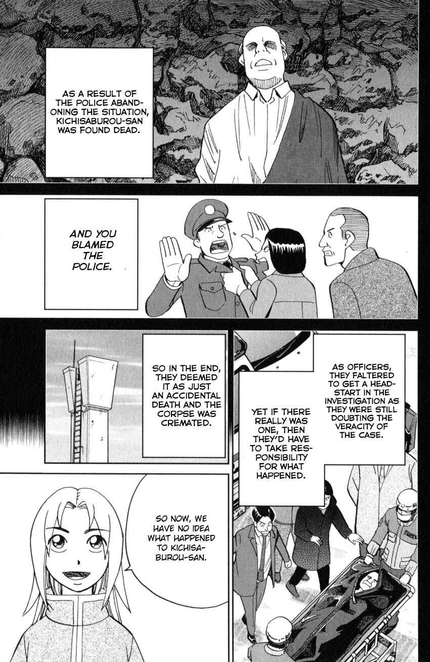 Page 42 Chapter 136 C.M.B.