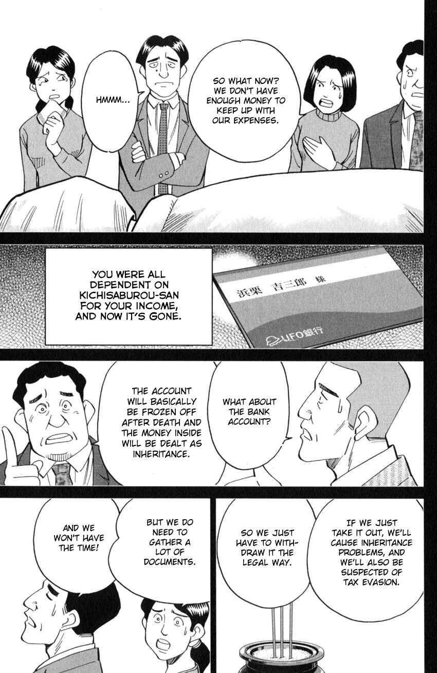 Page 44 Chapter 136 C.M.B.