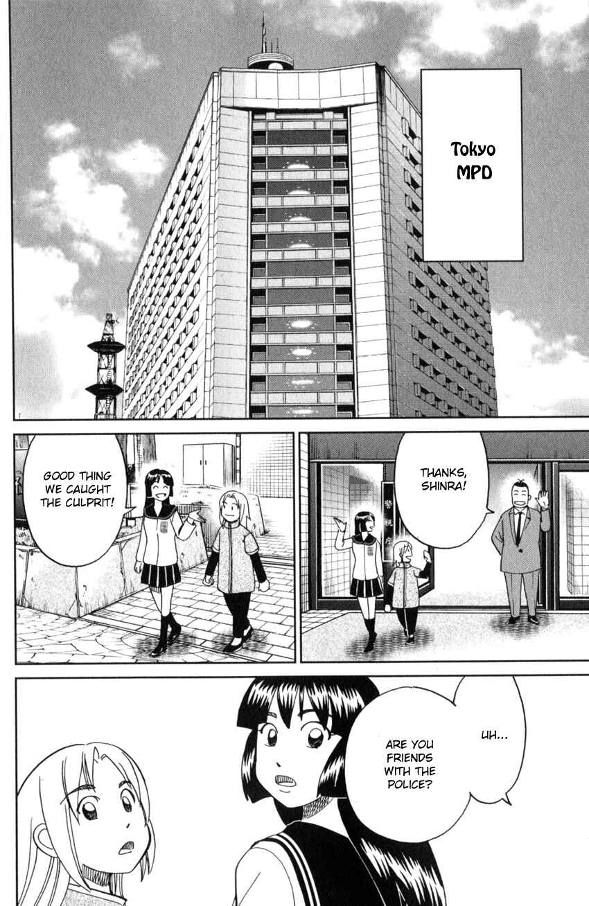 Page 5 Chapter 136 C.M.B.
