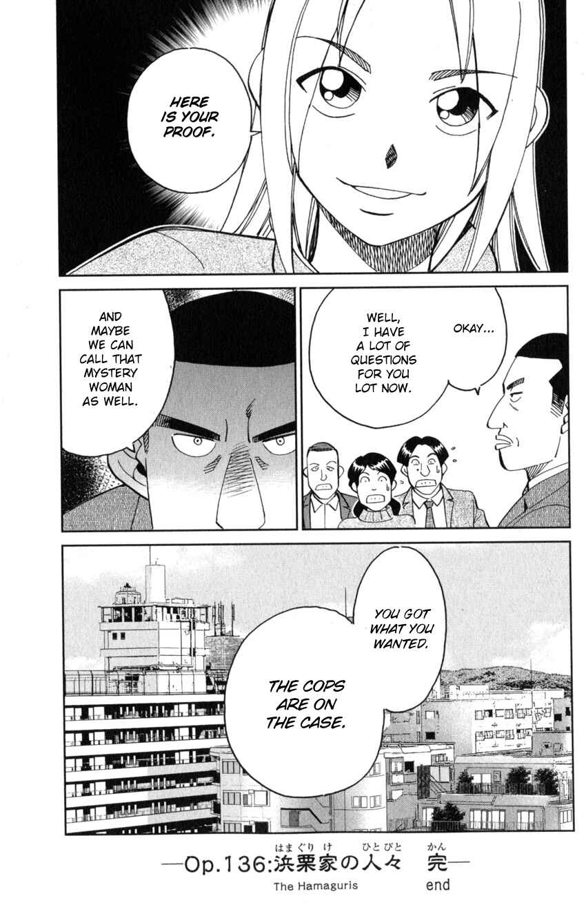 Page 50 Chapter 136 C.M.B.