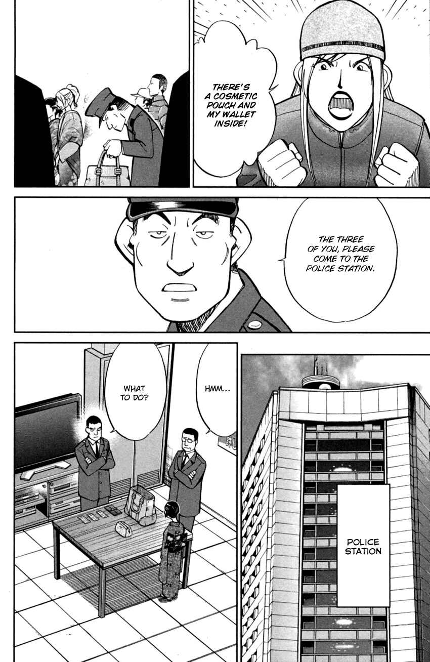 Page 13 Chapter 91 C.M.B.