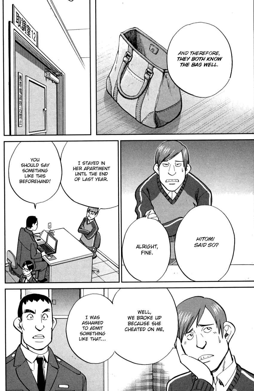 Page 21 Chapter 91 C.M.B.