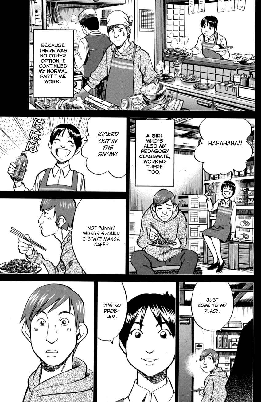 Page 24 Chapter 91 C.M.B.