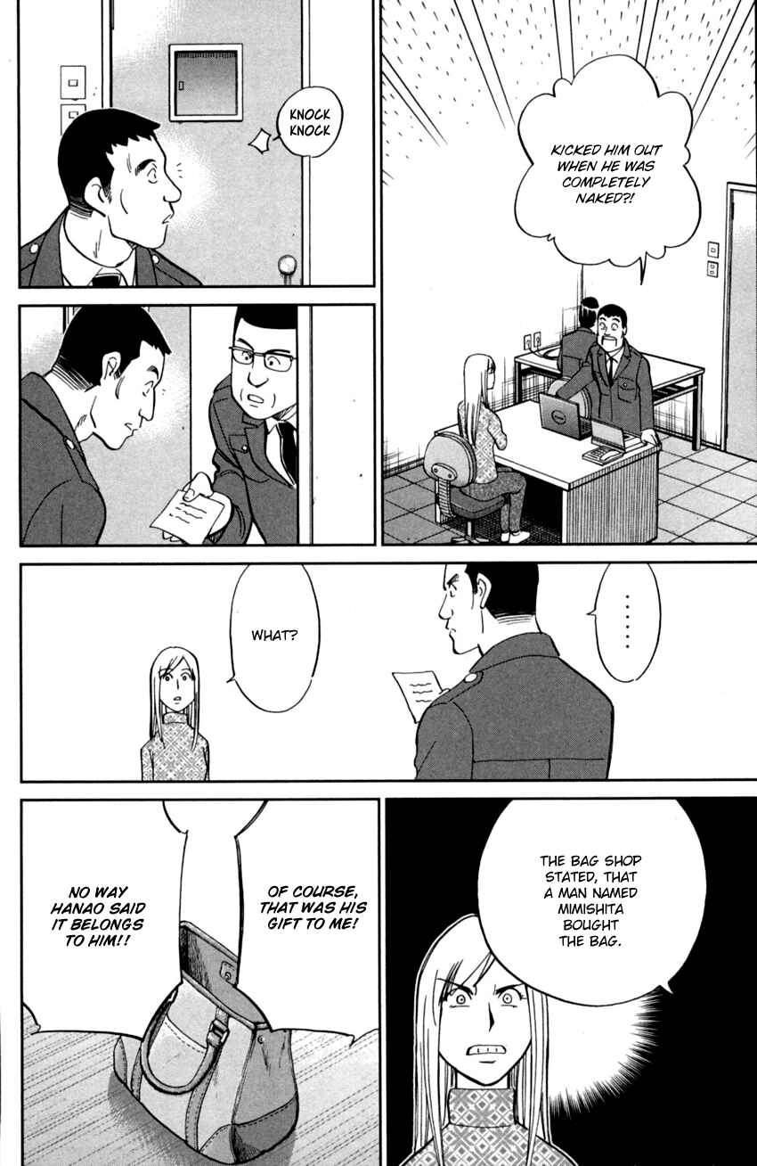 Page 29 Chapter 91 C.M.B.