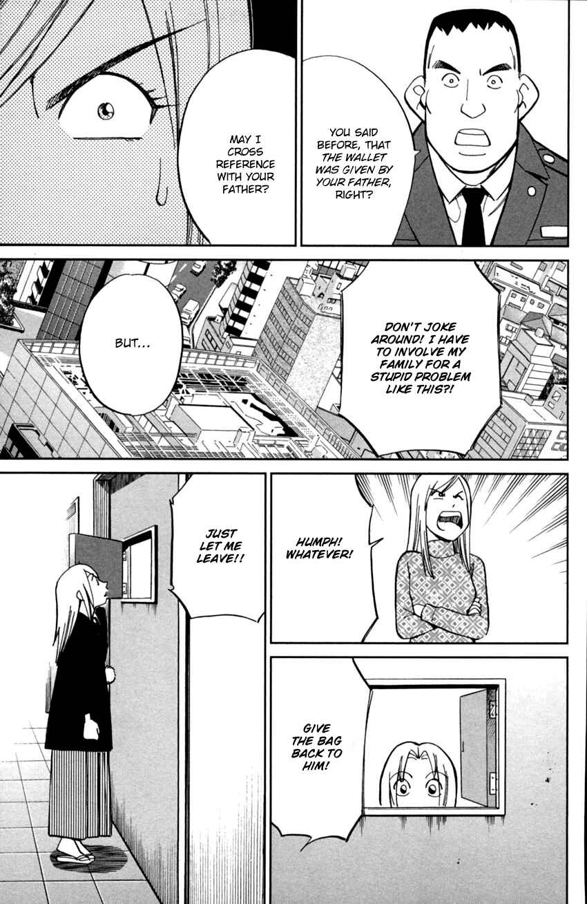 Page 30 Chapter 91 C.M.B.