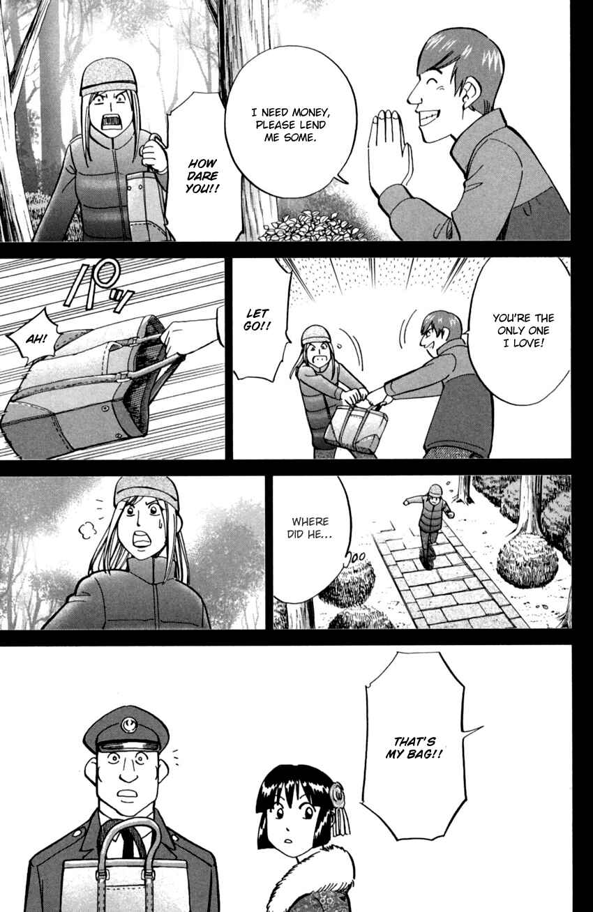 Page 34 Chapter 91 C.M.B.