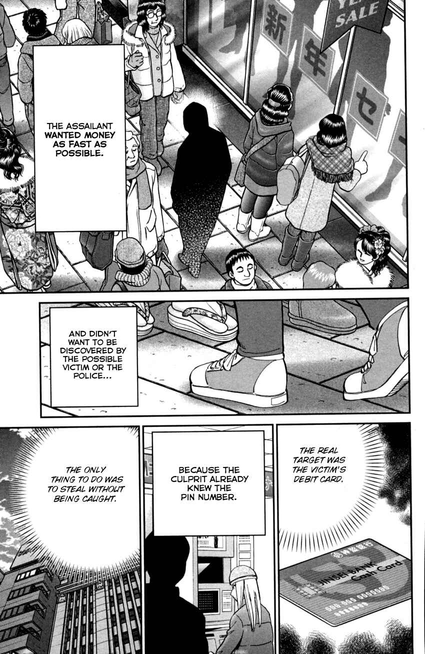 Page 42 Chapter 91 C.M.B.
