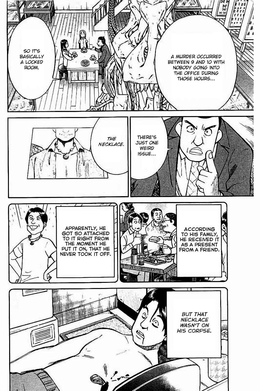Page 11 Chapter 104 C.M.B.