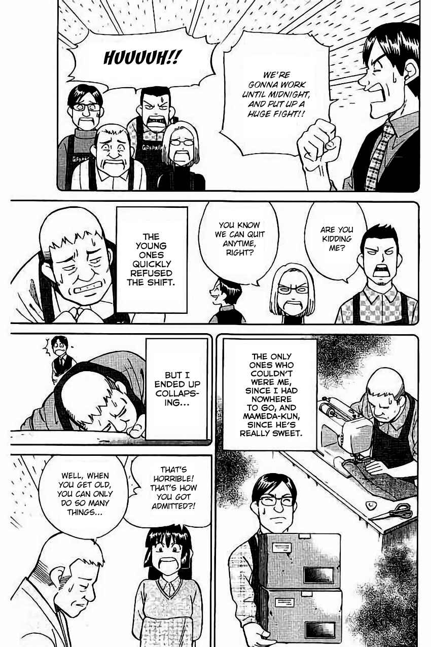 Page 14 Chapter 104 C.M.B.